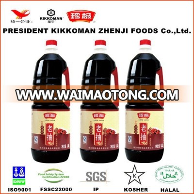 Best selling hot 1.8L dark soya sauce, dark soy sauce, dark soy