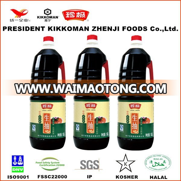 High quality 1.8L light soy sauce halal,soy sauce wholesale